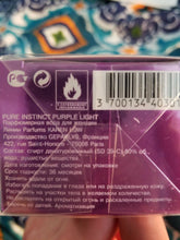 Load image into Gallery viewer, Purple Light Women by Karen Low - PURE INSTINCT 3.4 oz 100 ml EDP Spray * SEALED - Perfume Gallery
