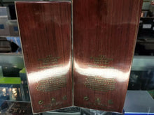 Load image into Gallery viewer, Hanae Mori HiM 3.3 / 3.4 / 1.7 oz by HANAE MORI FOR MEN EDP EDT Spray NEW SEALED - Perfume Gallery