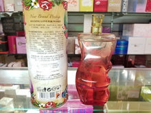 Load image into Gallery viewer, ROCKING LOVE by New Brand Eau de Parfum EDP Spray 3.3 oz 100 ml for Women ** NEW - Perfume Gallery