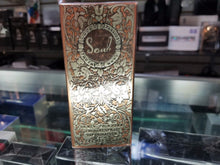 Load image into Gallery viewer, Curve Soul Cologne by Liz Claiborne, 1.7 oz Cologne Spray for Men NEW SEALED BOX - Perfume Gallery