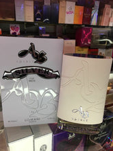 Load image into Gallery viewer, Ab Spirit Silver by Lomani EDT Eau de Toilette Spray 3.4 oz 100 ml for Men * NEW - Perfume Gallery