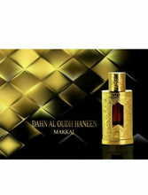Load image into Gallery viewer, 3 ML DAHN AL OUDH HANEEN by Makkaj Unisex, Attar, CPO, Agarwood oud oil - NEW - Perfume Gallery
