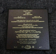 Load image into Gallery viewer, 3 ML DAHN AL OUDH HANEEN by Makkaj Unisex, Attar, CPO, Agarwood oud oil - NEW - Perfume Gallery